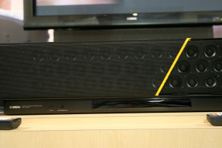Illustration for article titled Ears-On Yamaha's Flagship YSP-4000 Surround Sound Bar (Verdict: Ultra-Discrete Sound Beams)